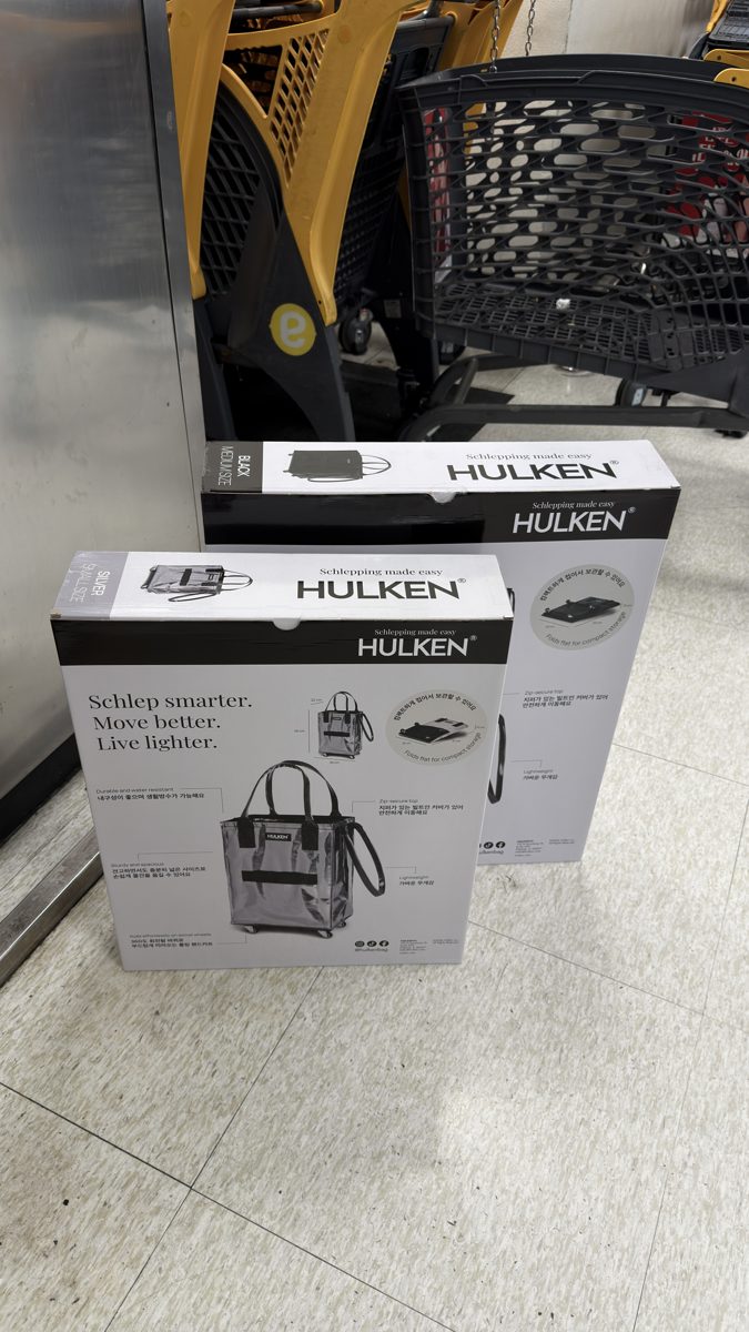 Eマートで購入したHULKENのキャリーバッグ