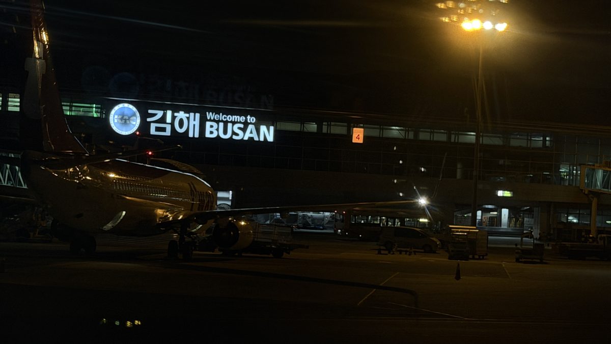 夜の金海空港