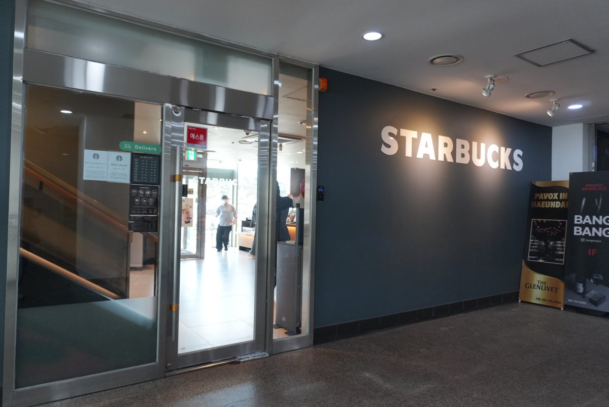 海雲台のスターバックスの入口