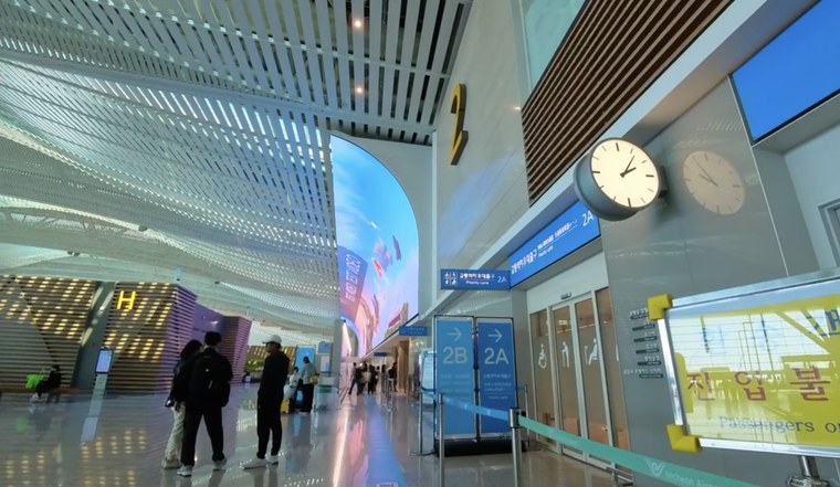 都心空港ターミナルで手続きした日は、ここ（2A）から入る