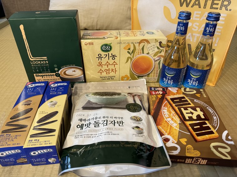 韓国の友達が持ってきてくれたお土産