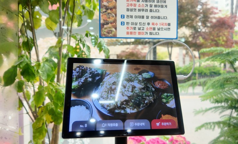 注文のタブレット。韓国語だけ